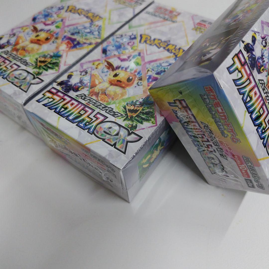 ポケモンカードゲーム ポケモンカードカッター
 テラスタルフェスex3BOXセット新品未開封品シュリンク付