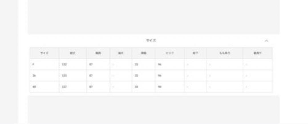 2wayリブタンクワンピース ロングワンピース