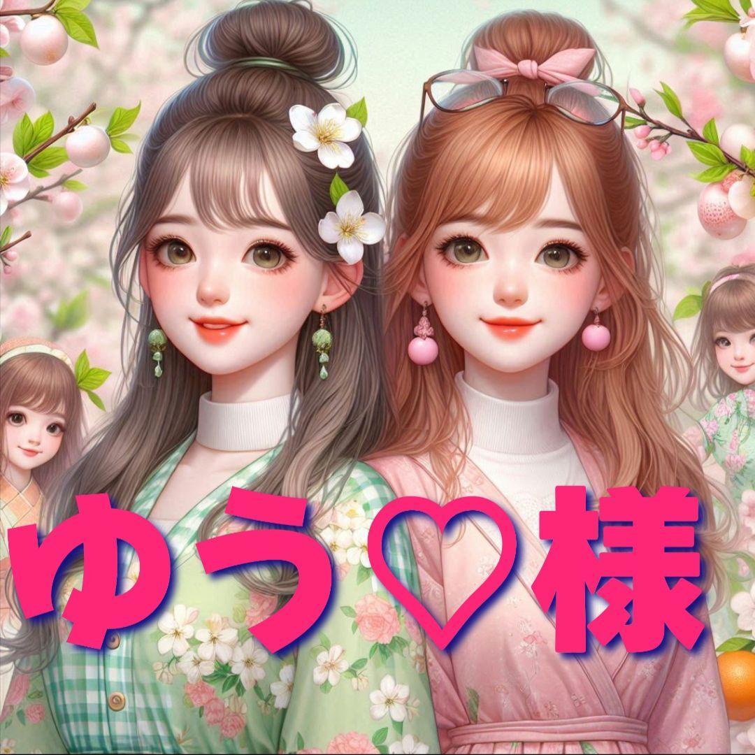 ゆう♡様　専用　パネル生地