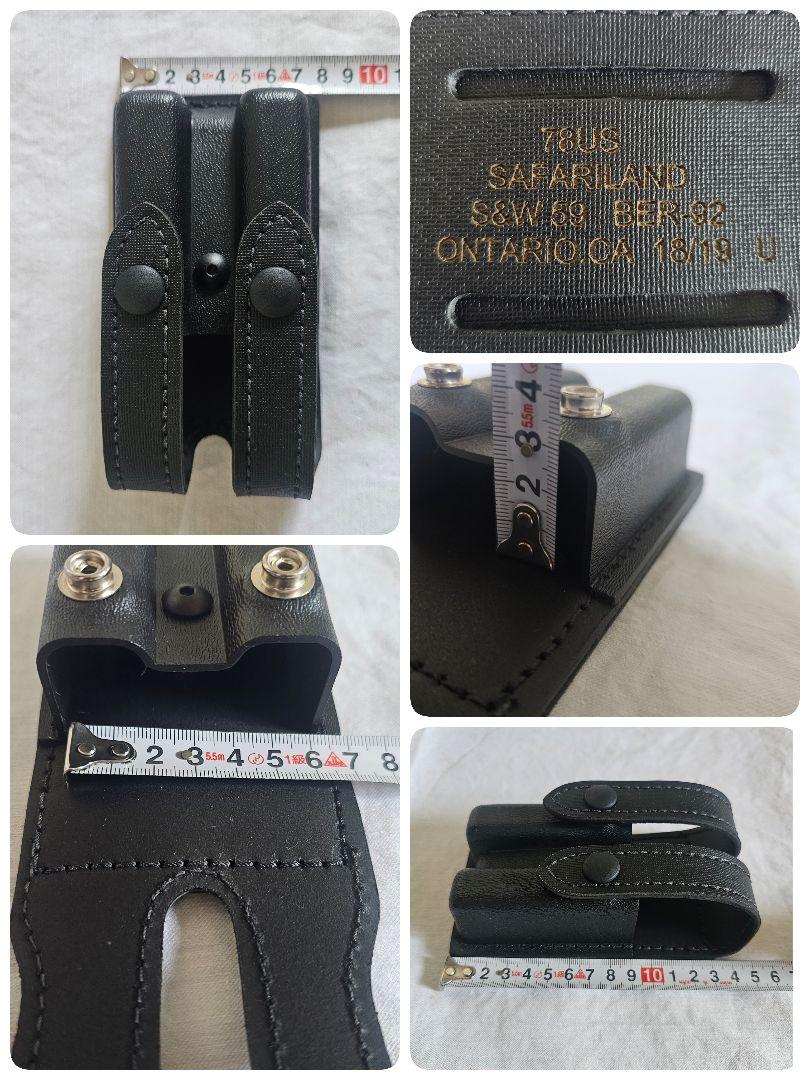 米軍放出品 ベルトキット 6点セット サファリランド