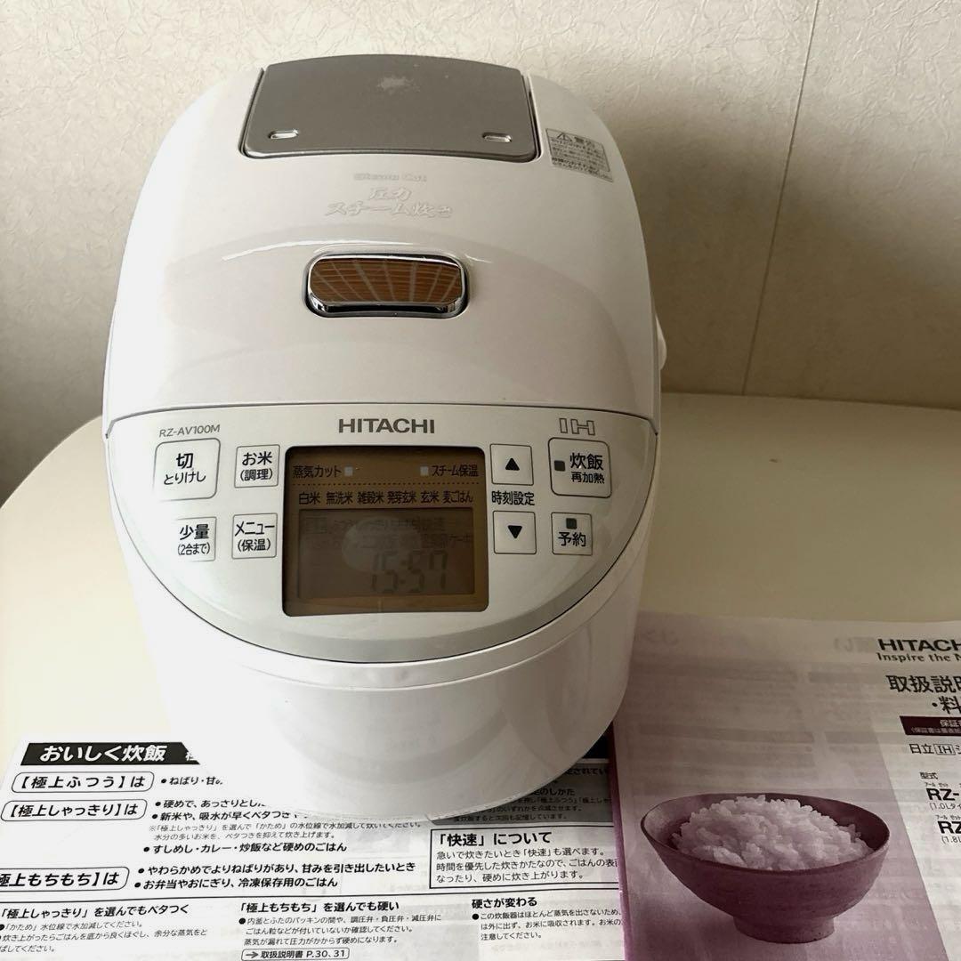 安いHousehold Appliances / Air Conditioning - 日立 炊飯器