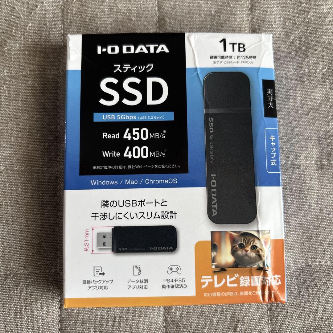 I-O DATA スティックSSD 1TB