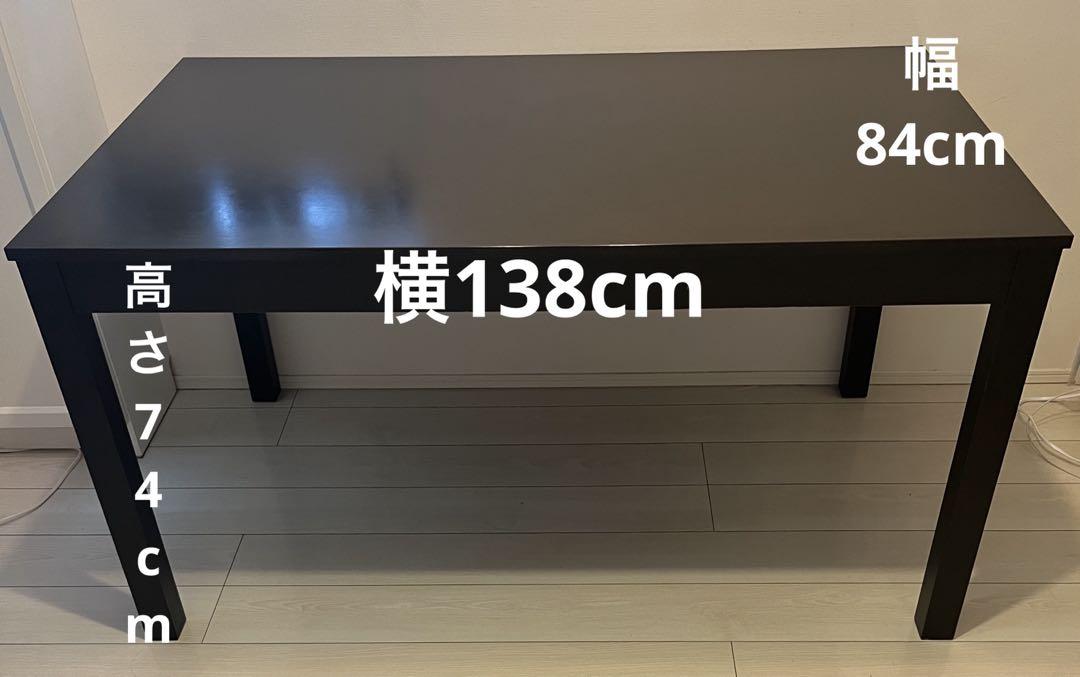 Bjorkudden ikea ダイニング テーブル 正方形 イケア - メルカリ