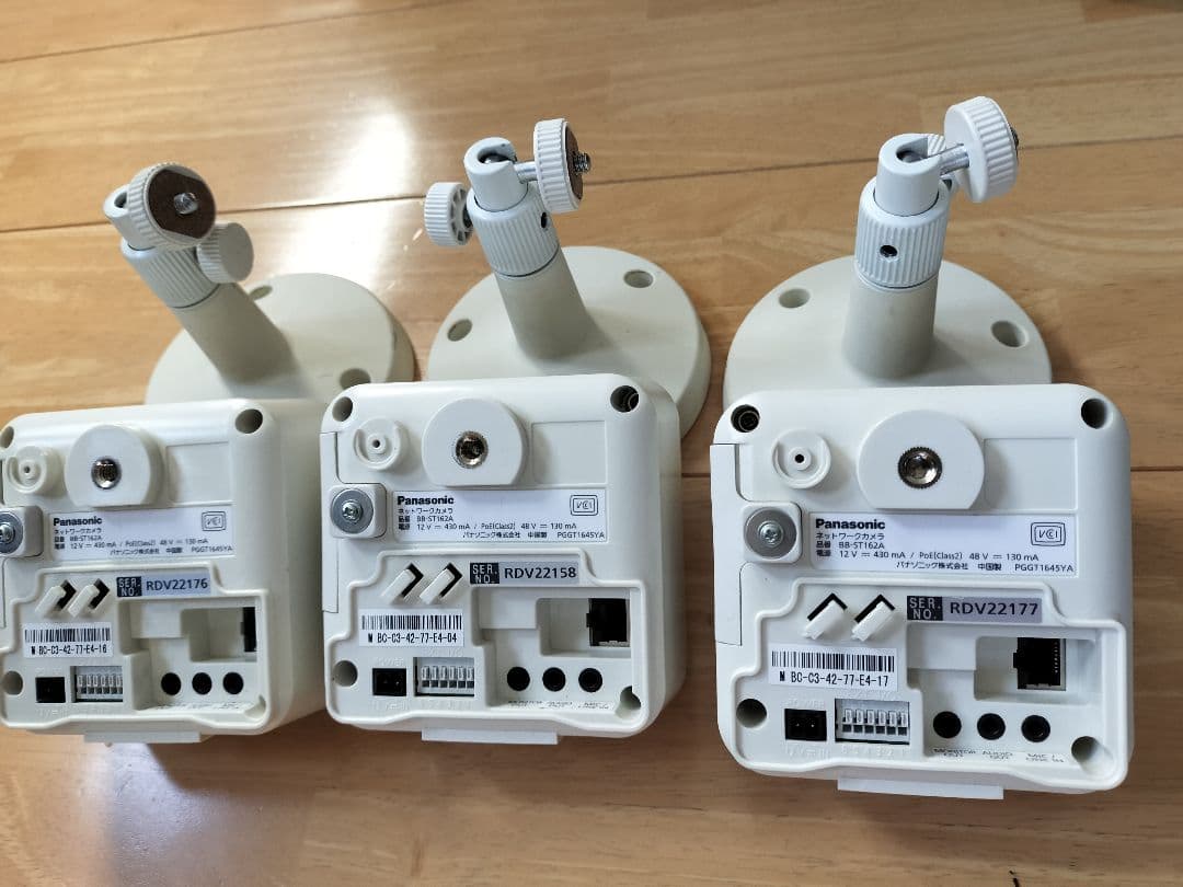 Panasonic 防犯カメラとスピーカーセット Panasonic 防犯カメラとスピーカーセット