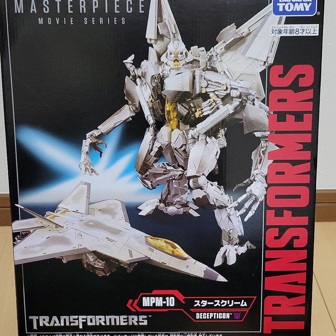 トランスフォーマー MPM スタースクリーム トランスフォーマー MPM スタースクリーム