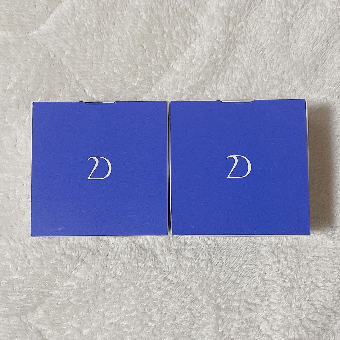 《新開封品》デュオ DUO クレンジングバーム ホワイト くすみ 90g×2個