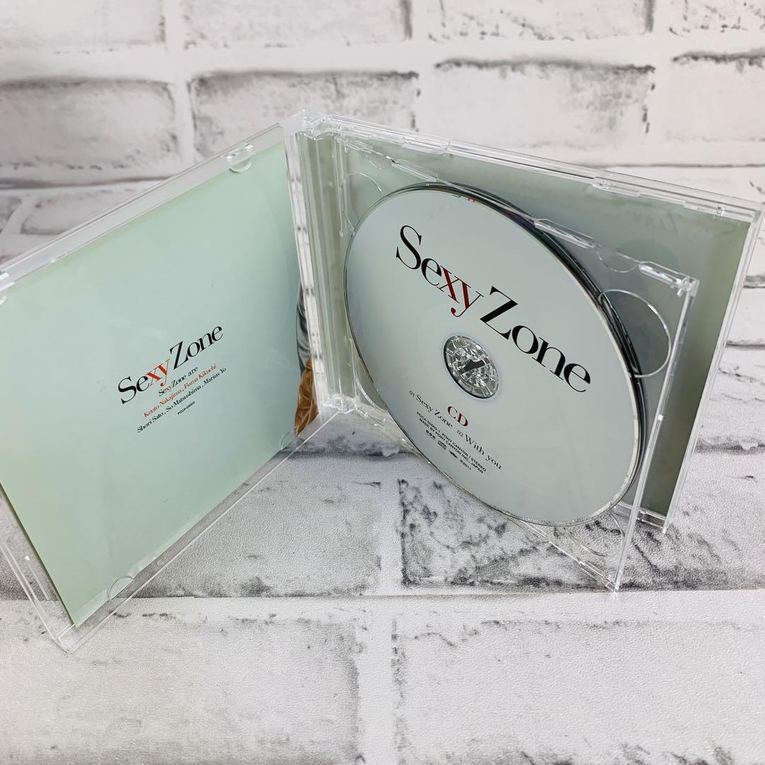 SexyZone シングル&アルバム ⭐️半額以下⭐️