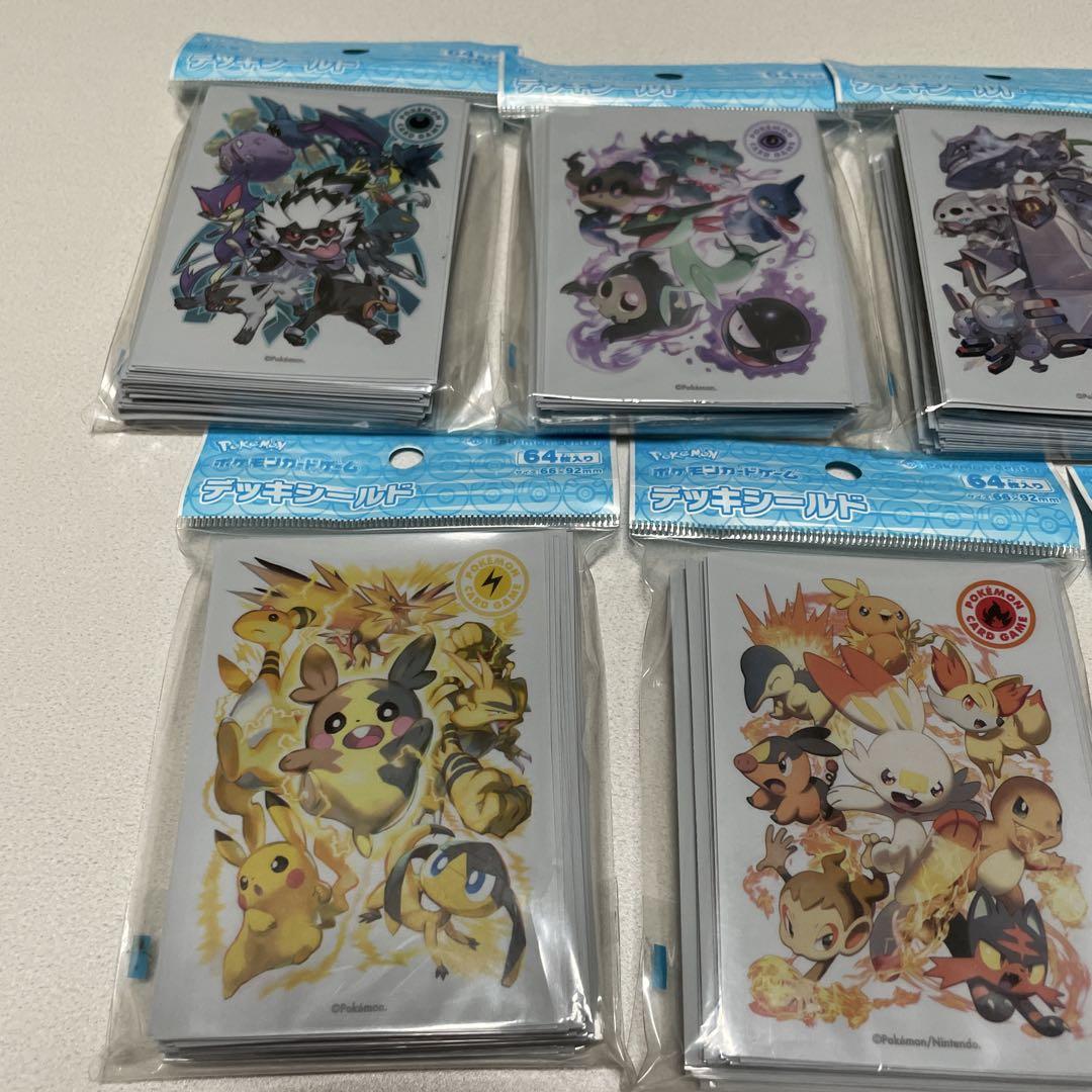 ポケモン　タイプファイターズセット ポケモン タイプファイターズセット デッキシールド『タイプ