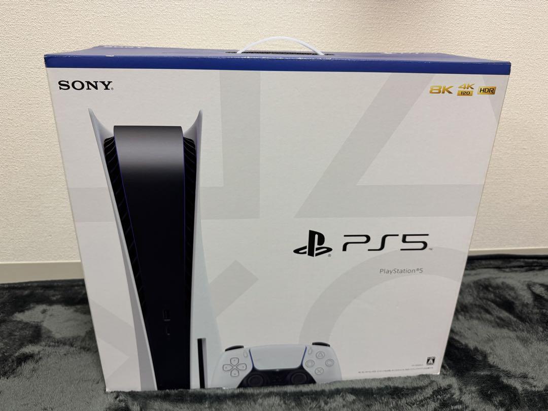 PlayStation 5 (CFI-1100A01) ディスクドライブ搭載型