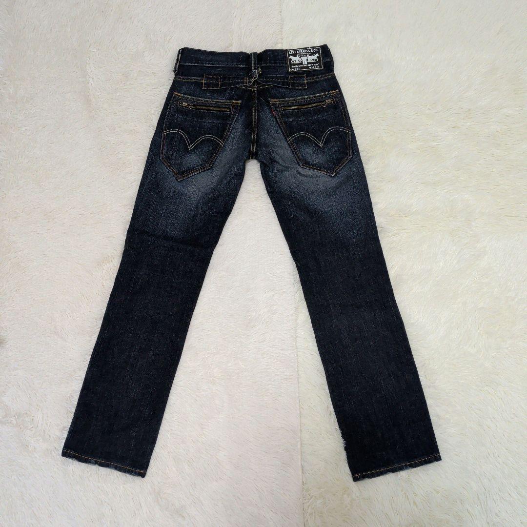 【廃版】美品 濃紺Levi's リーバイス511 デニムパンツ 黒パッチ W32 【廃版】美品 濃紺Levi's リーバイス511 デニムパンツ 黒パッチ W32