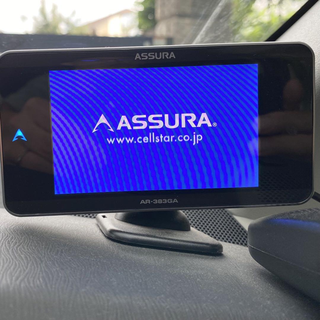 Cellstarレーダー探知機 ASSURA  AR-383GA