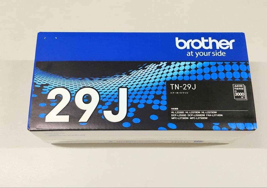 純正brother TN-29J トナーカートリッジ