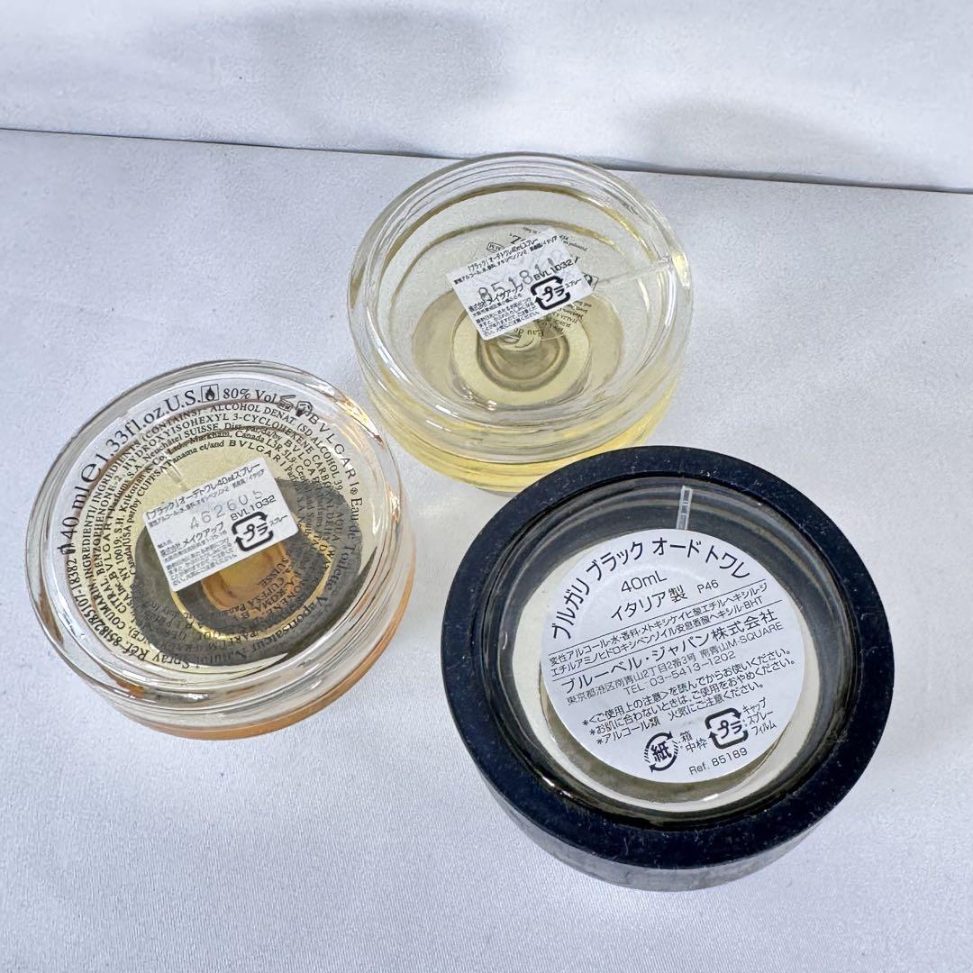 BVLGARI BLACK 40ml 3つセット　日本語表記あり