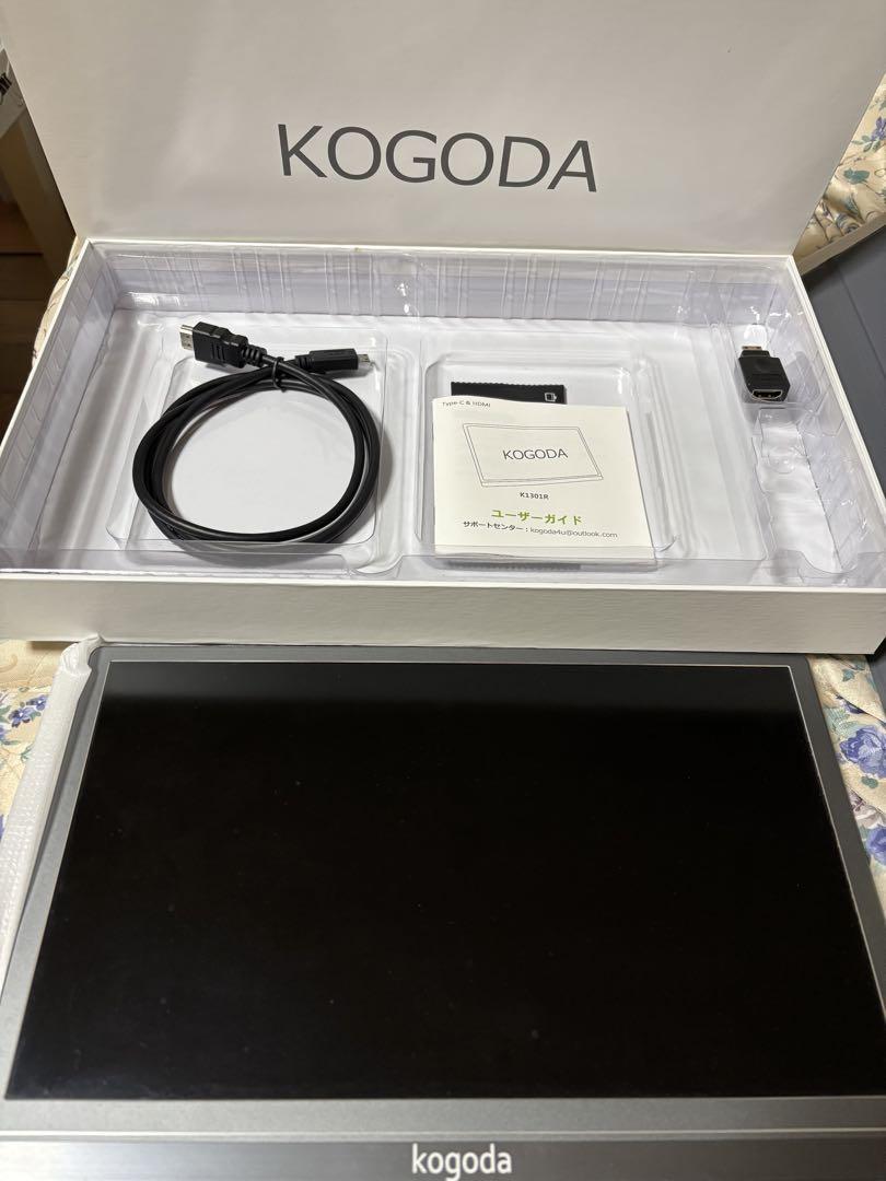 モバイルモニター　KOGODA K1301R 13.3