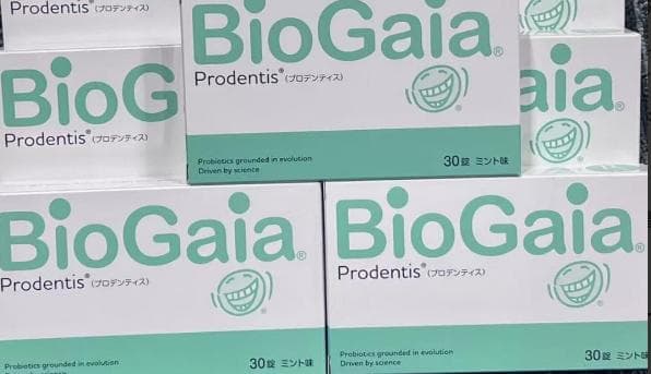 biogaia ロイテリ菌 タブレット プロデンティス 9箱セット