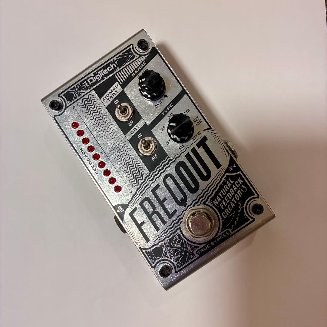 ギター Digitech Freqout