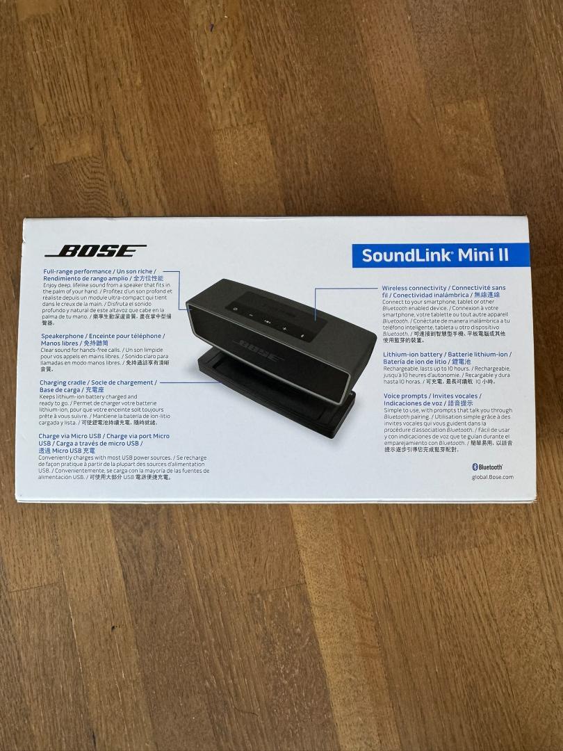 よっちゃんさん専用Bose SoundLink Mini II