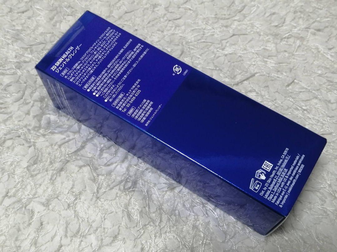 本当に 安い 通販Cosmetics / Beauty - 【新品未開封