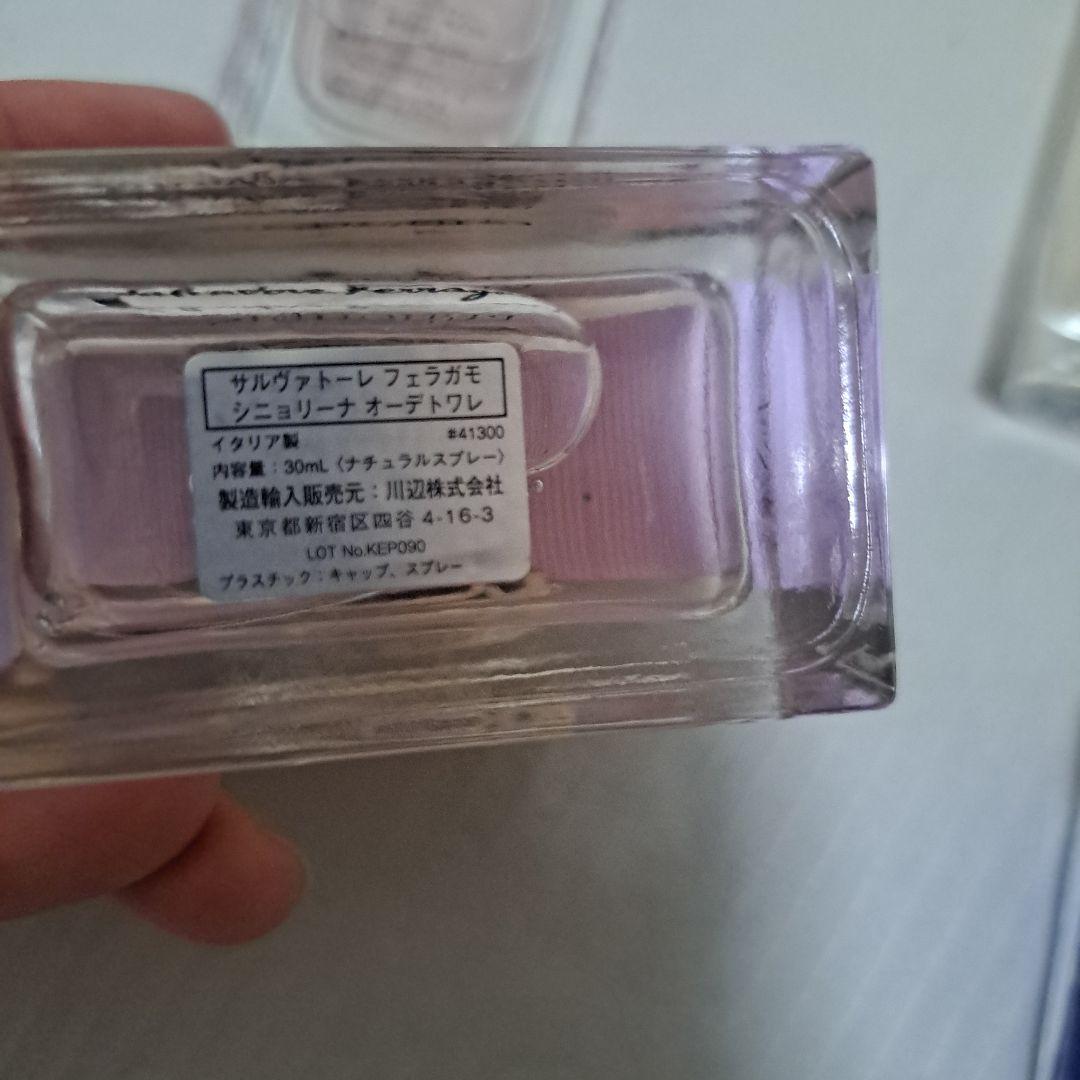 Signorina & BLV Pour Homme 香水セット