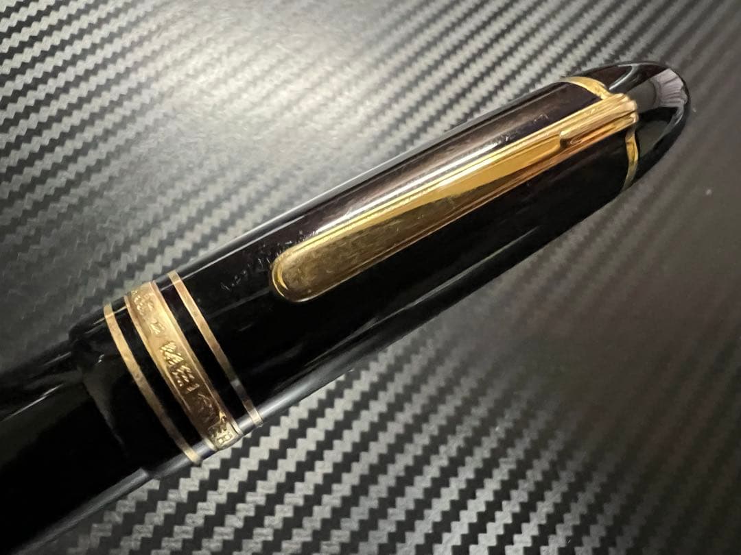 モンブラン 149 万年筆 14C 中白 F 細字MONTBLANC WWW_OPDRERGINERDOGAN_COM