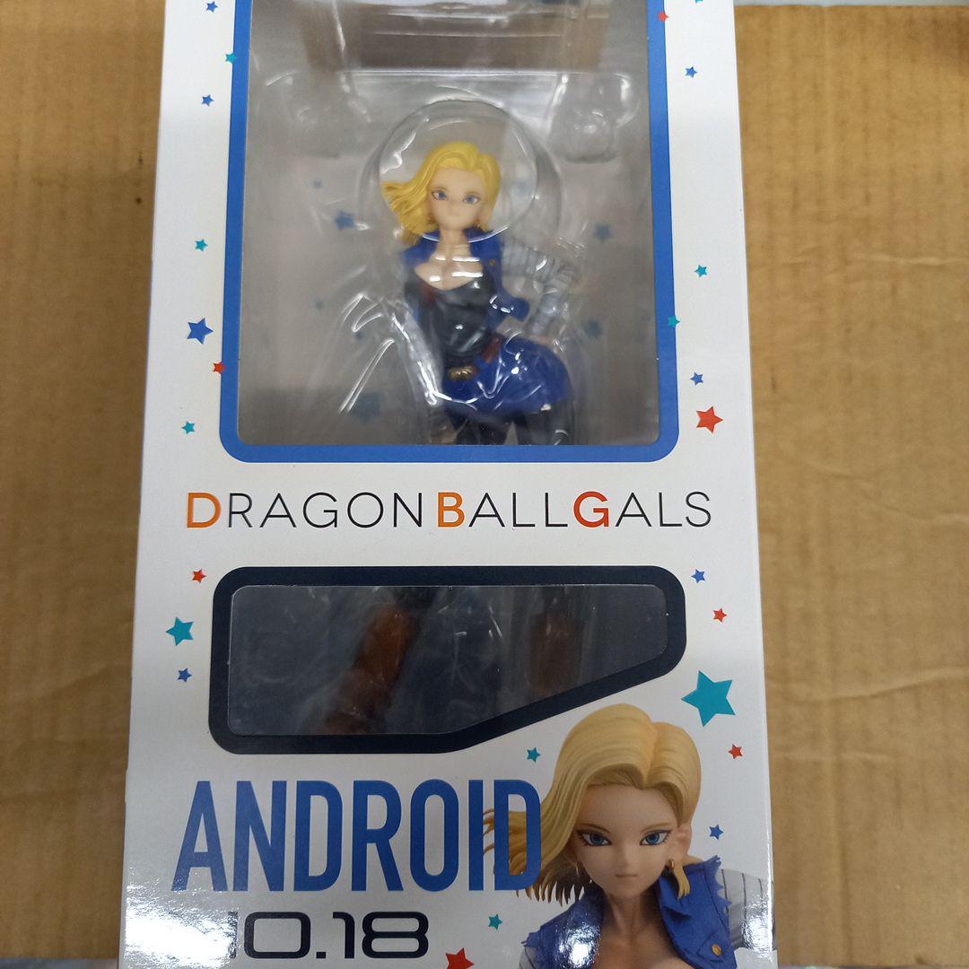 ドラゴンボールギャルズ ドラゴンボールZ 人造人間18号 完成品フィギュア　新品