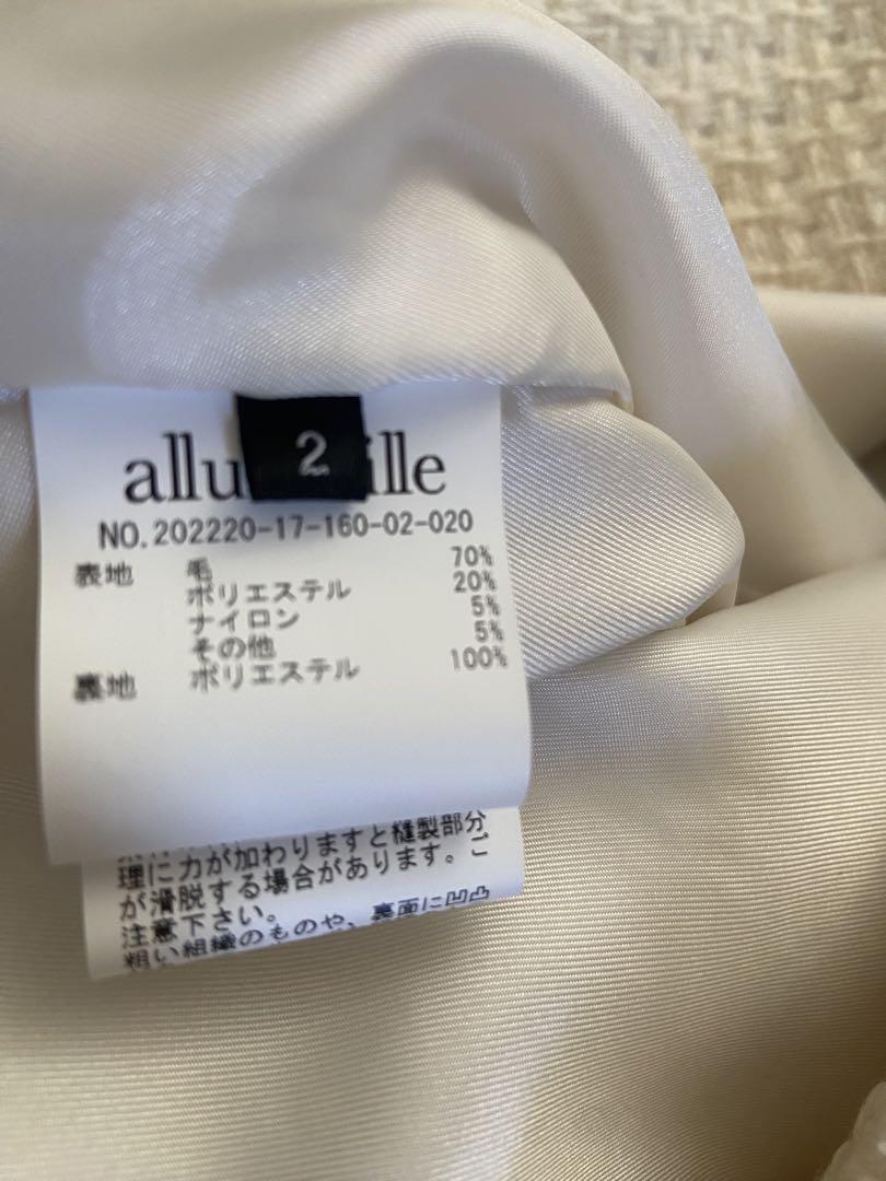 allureville アイボリー ノーカラージャケット