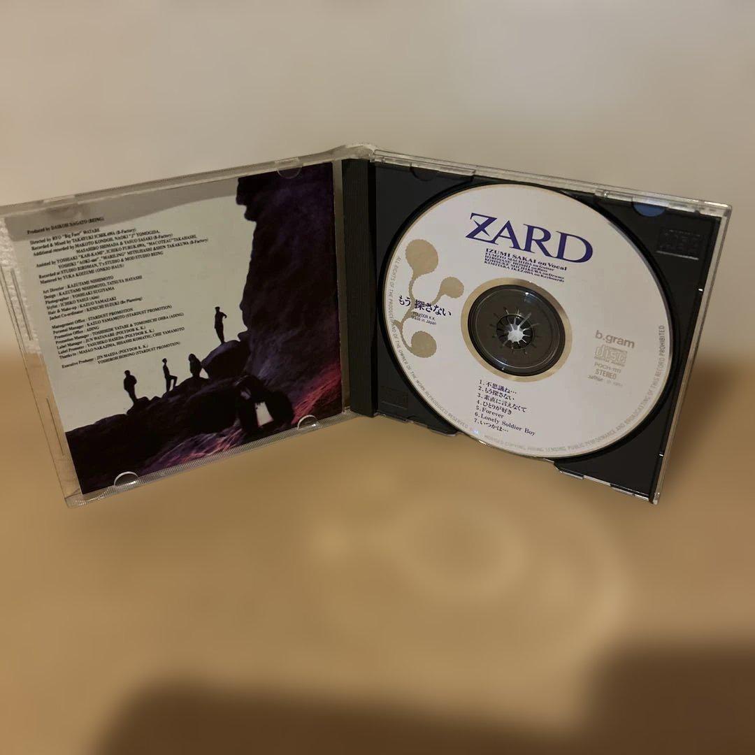 【推薦】★ZARD★4枚組CDセット✡️中古品 ZARD CD 4枚セット - メルカリ