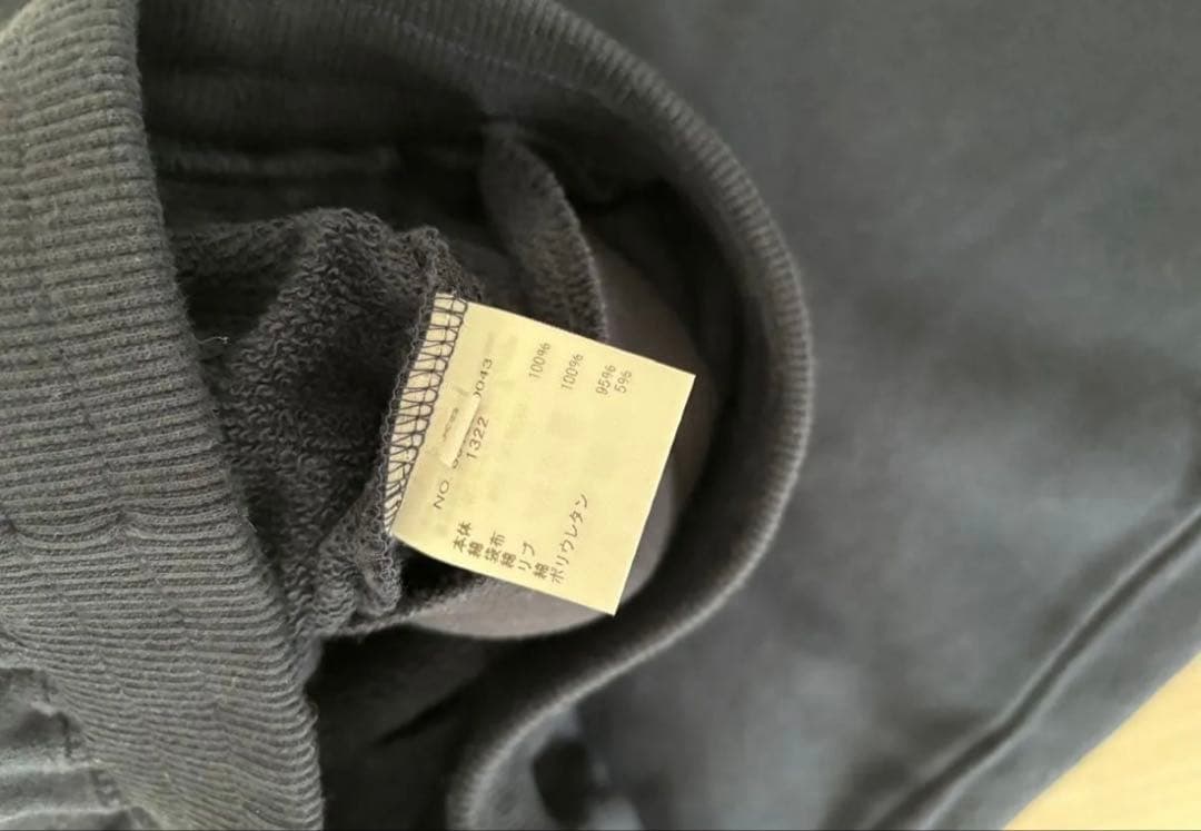 RHC ロンハーマン Ronherman スカート ロングスカート スェット限定 RHC ロンハーマン Ronherman スカート ロングスカート スェット限定