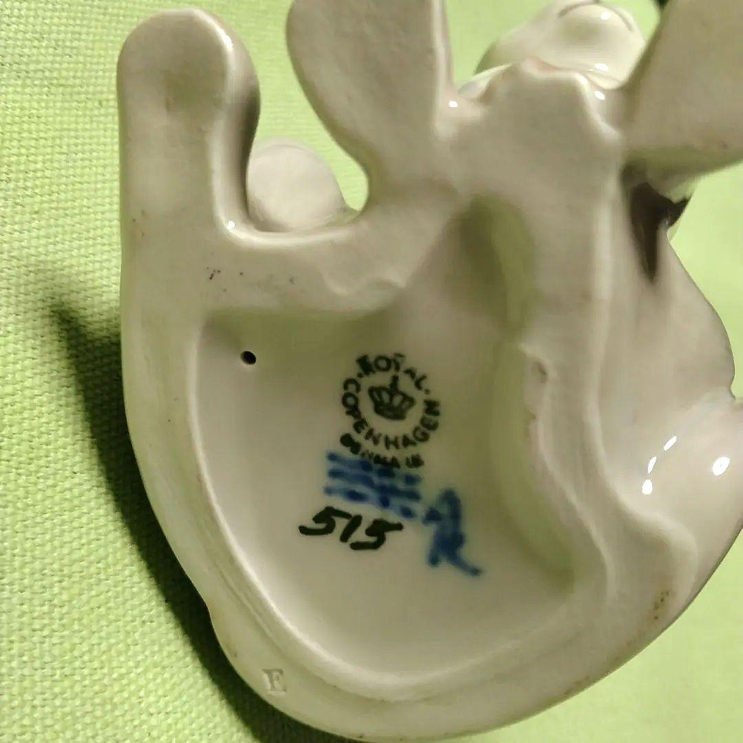ロイヤルコペンハーゲン  猫  置物  フィギュリン #515
