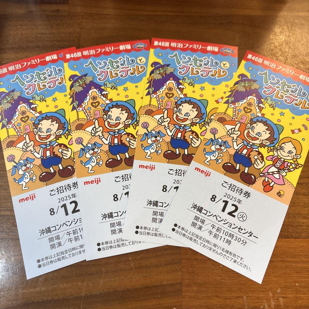 忍たま　極楽湯　ビジュアル缶バッジ　尾浜勘右衛門　コースター　和風ステッカー 忍たま 極楽湯 尾浜勘右衛門 歌舞伎 缶バッジ コースター