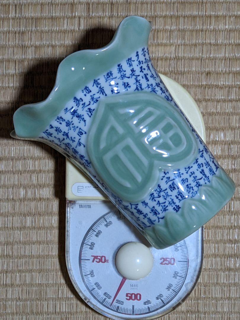 ♦中国 青磁 掛け分け 染付 漢詩福字文様 壁掛け？台所箸入 花活け他 骨董品