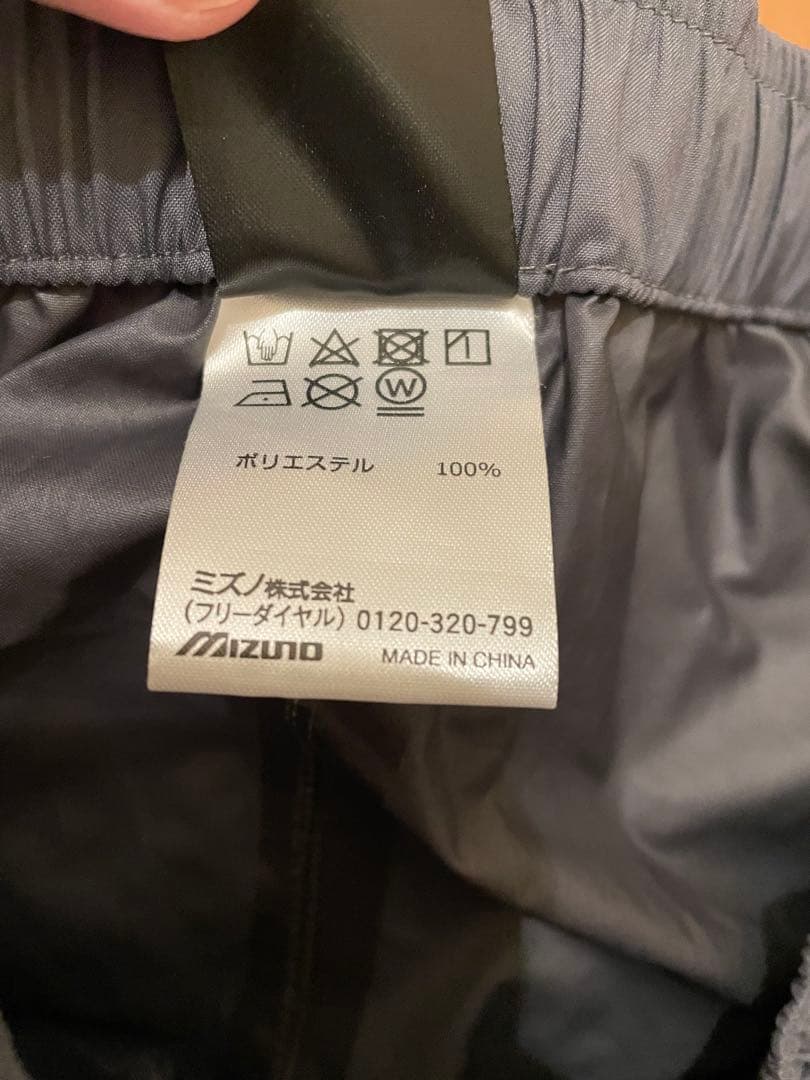 レインジャケット