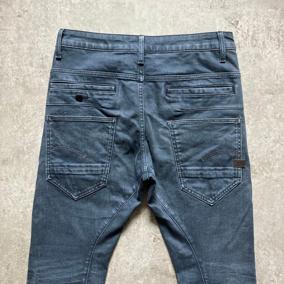 G-STAR RAW D-STAQ 30 ジースターロウ イタリア生地 グレー