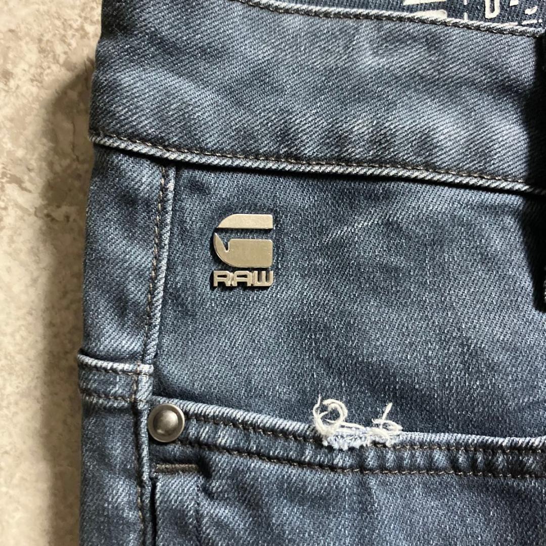 G-STAR RAW D-STAQ 30 ジースターロウ イタリア生地 グレー
