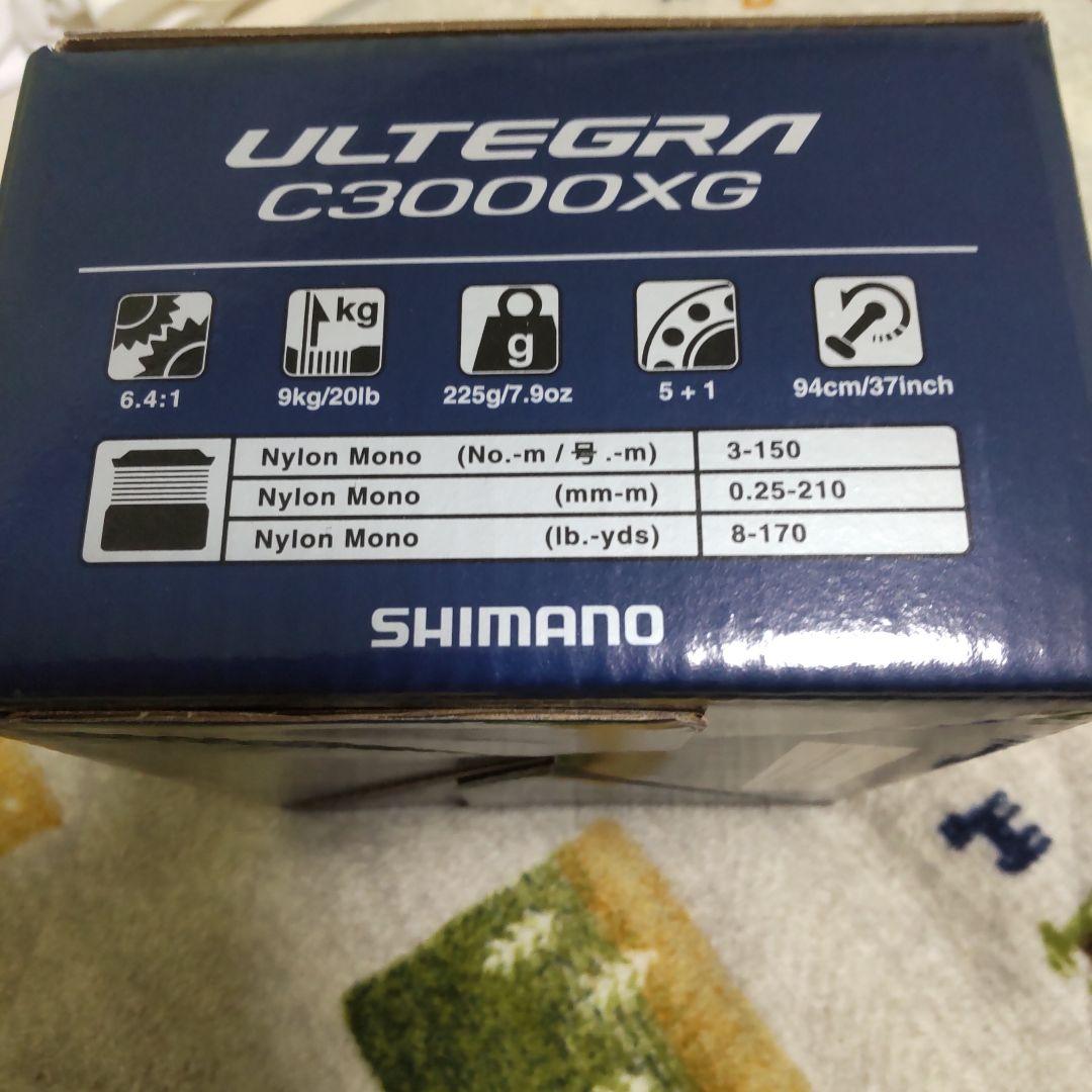 リール SHIMANO 21ULTEGRA C3000XG