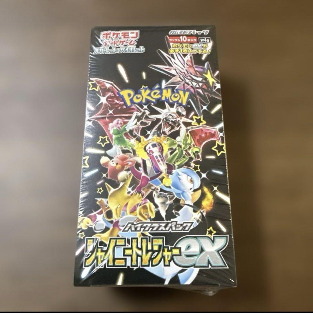 シャイニートレジャーex 1box シュリンク付き シャイニートレジャーex シュリンク付き 1box - メルカリ