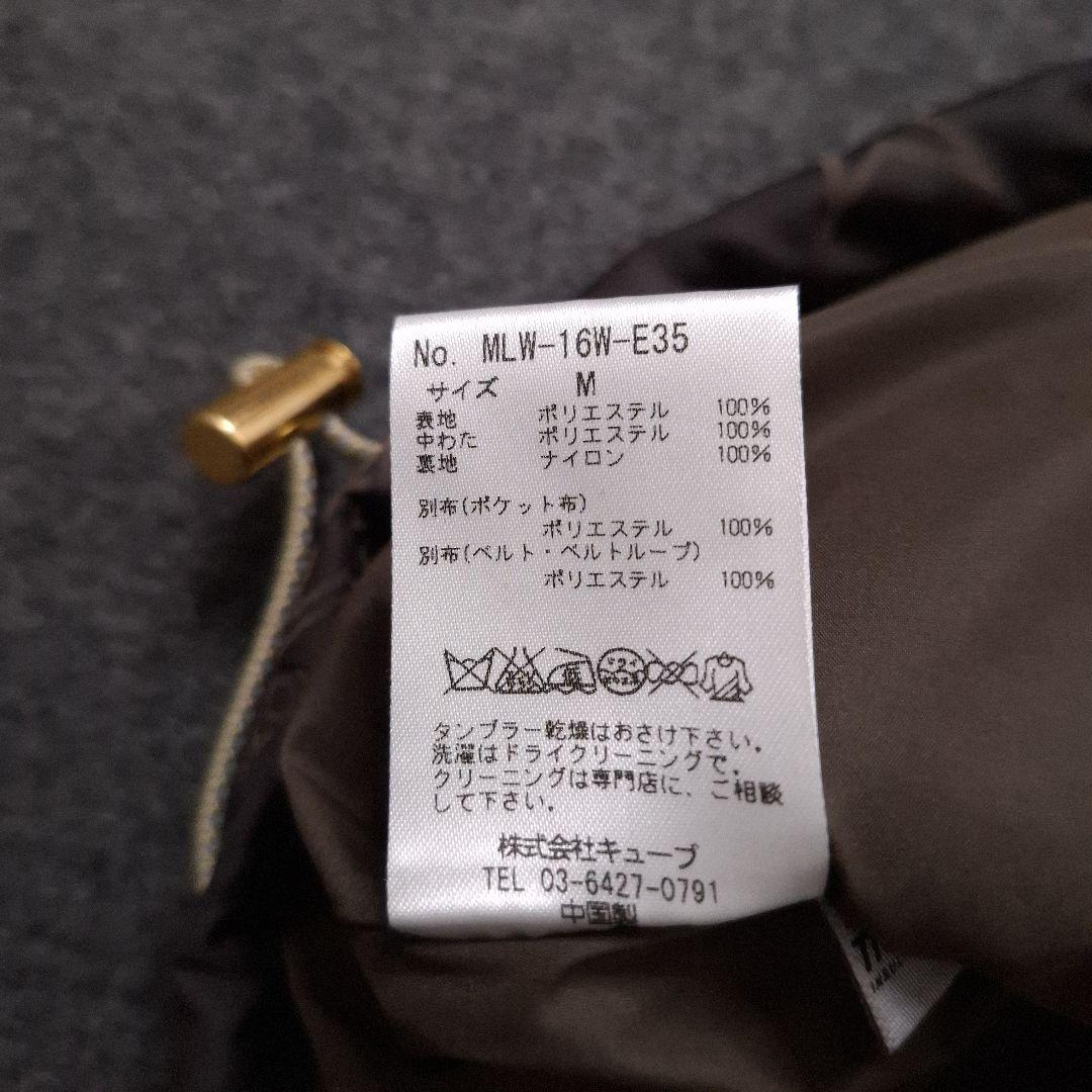 いいネット通販 - 全国送料無料でお届けします マークアンドロナ】人気立体スカルロゴマーク 中綿ストレッチ レディースウェア