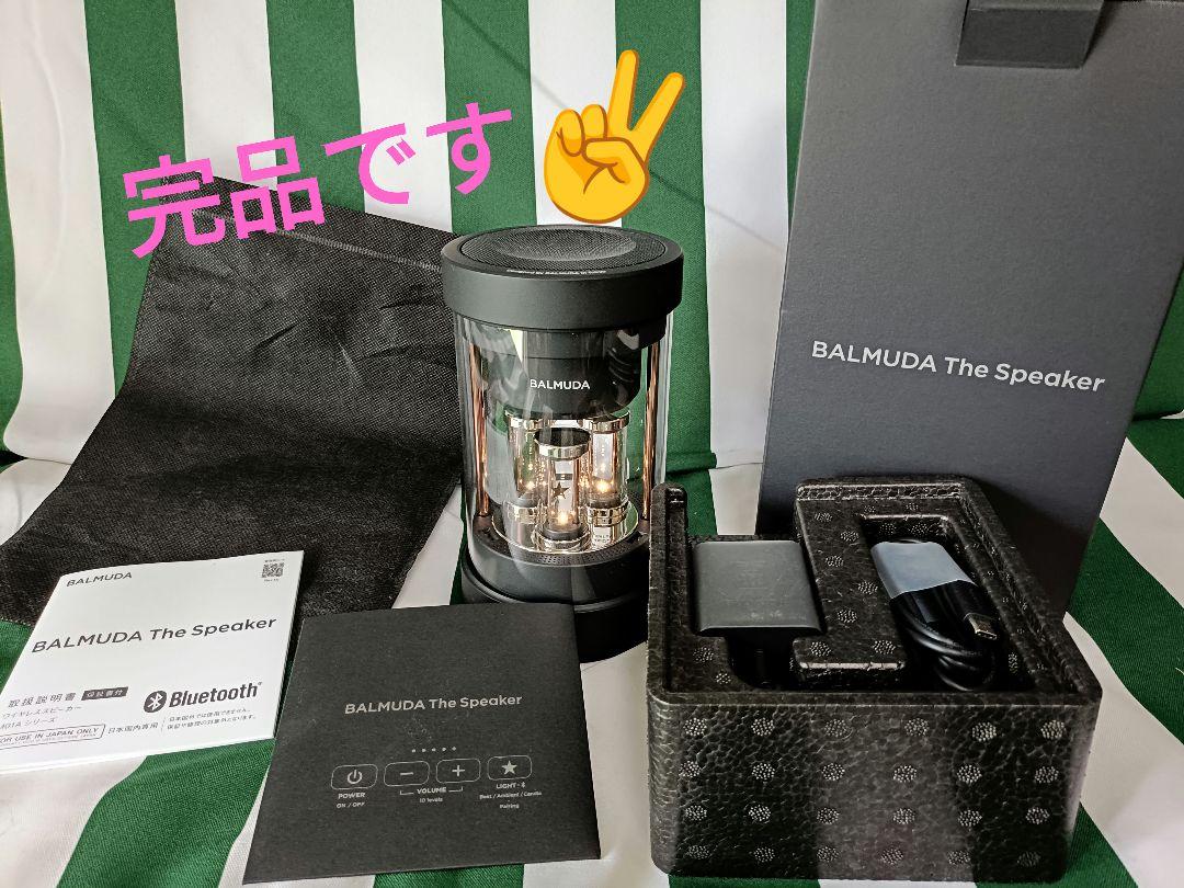 バルミューダ　BALMUDA　M01A-BK ワイヤレススピーカー