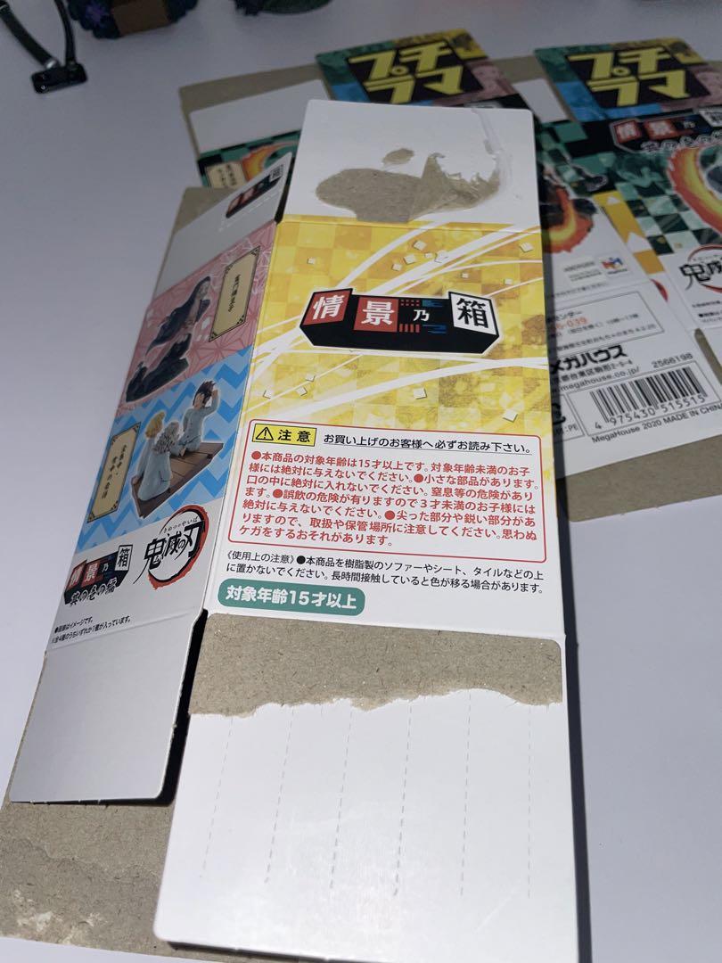 無限列車