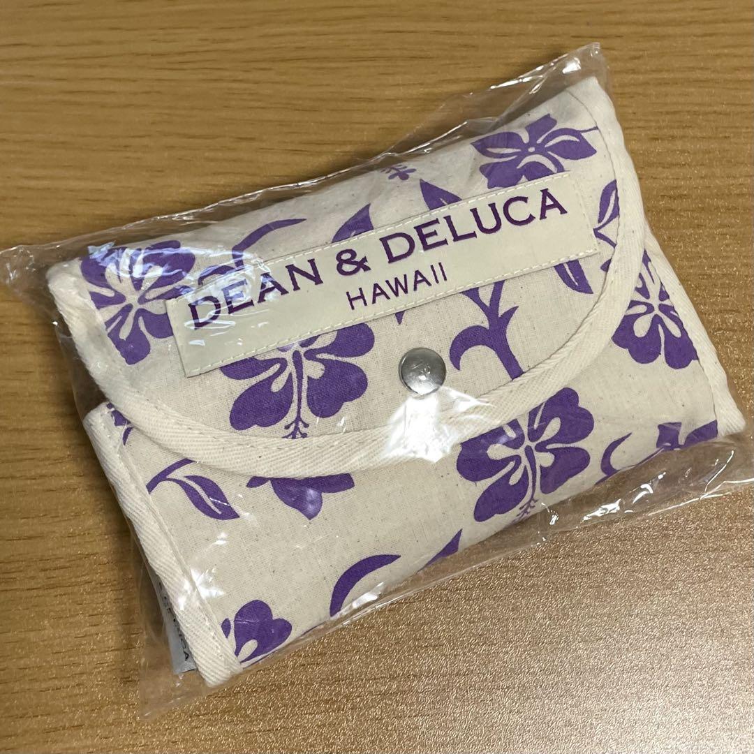 A LIMITED COLOR OF THE YEAR 2025 SEASHELL PURPLE - DEAN