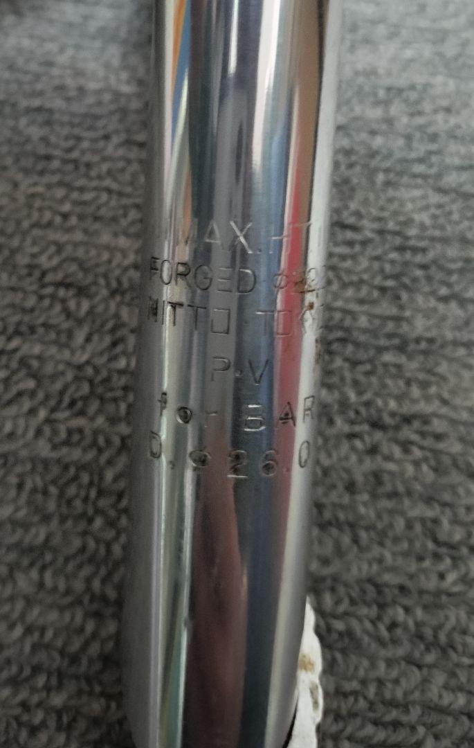 【レア】nitto pearl6
