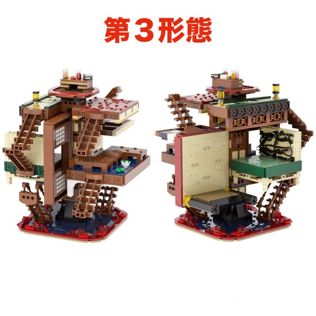 【レゴ互換】鬼滅の刃 無限城 変形可能 カスタム品 ブロックトイ 1888pcs