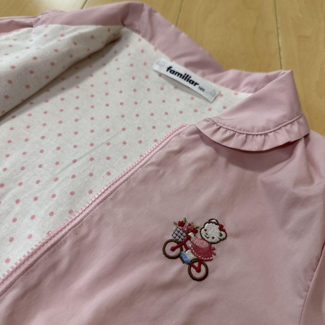 【美品】☆ファミリア・女の子ウインドブレーカー120サイズ☆
