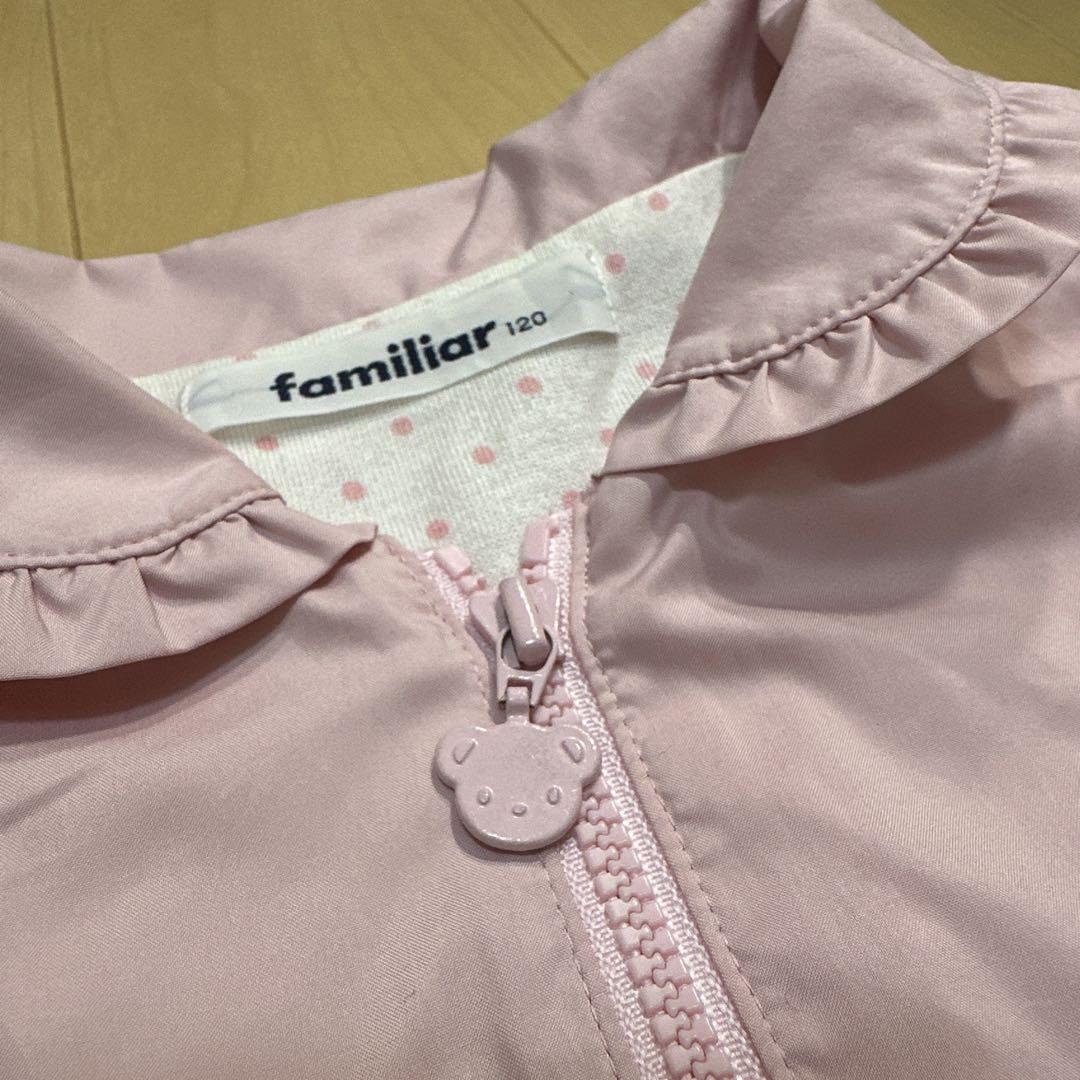 【美品】☆ファミリア・女の子ウインドブレーカー120サイズ☆