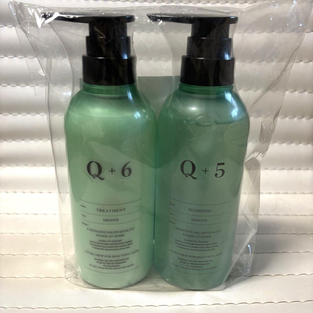 クオリタス Q+5 シャンプー & Q+6 トリートメント スムース