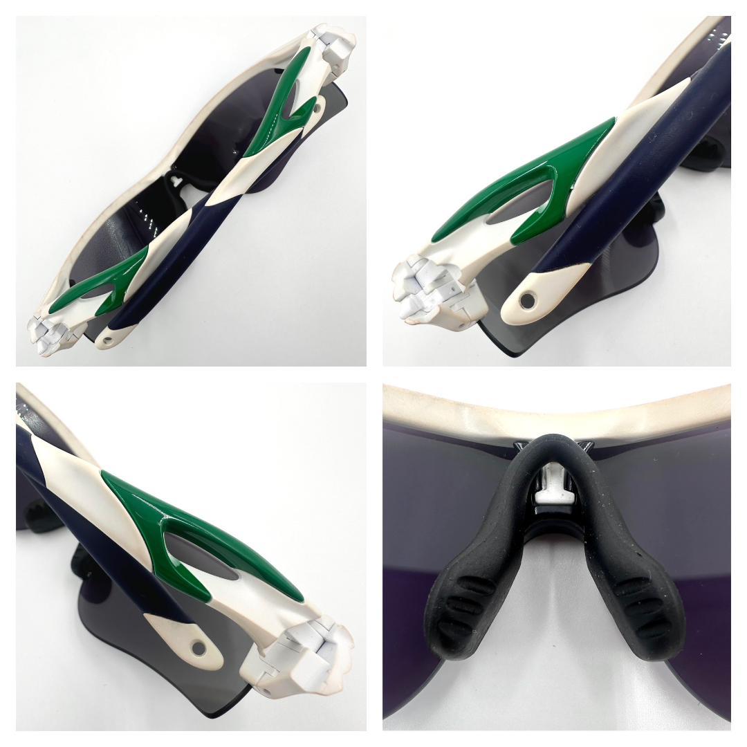 OAKLEY オークリー サングラス 度なし レーダーロック 保存袋、ケース付き