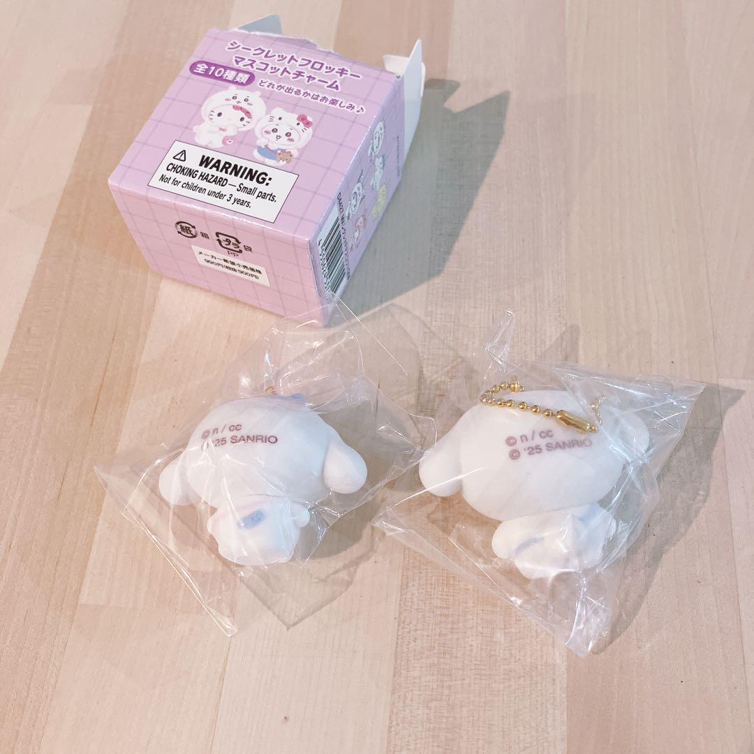 サンリオキャラクターズ ちいかわ シークレットフロッキー