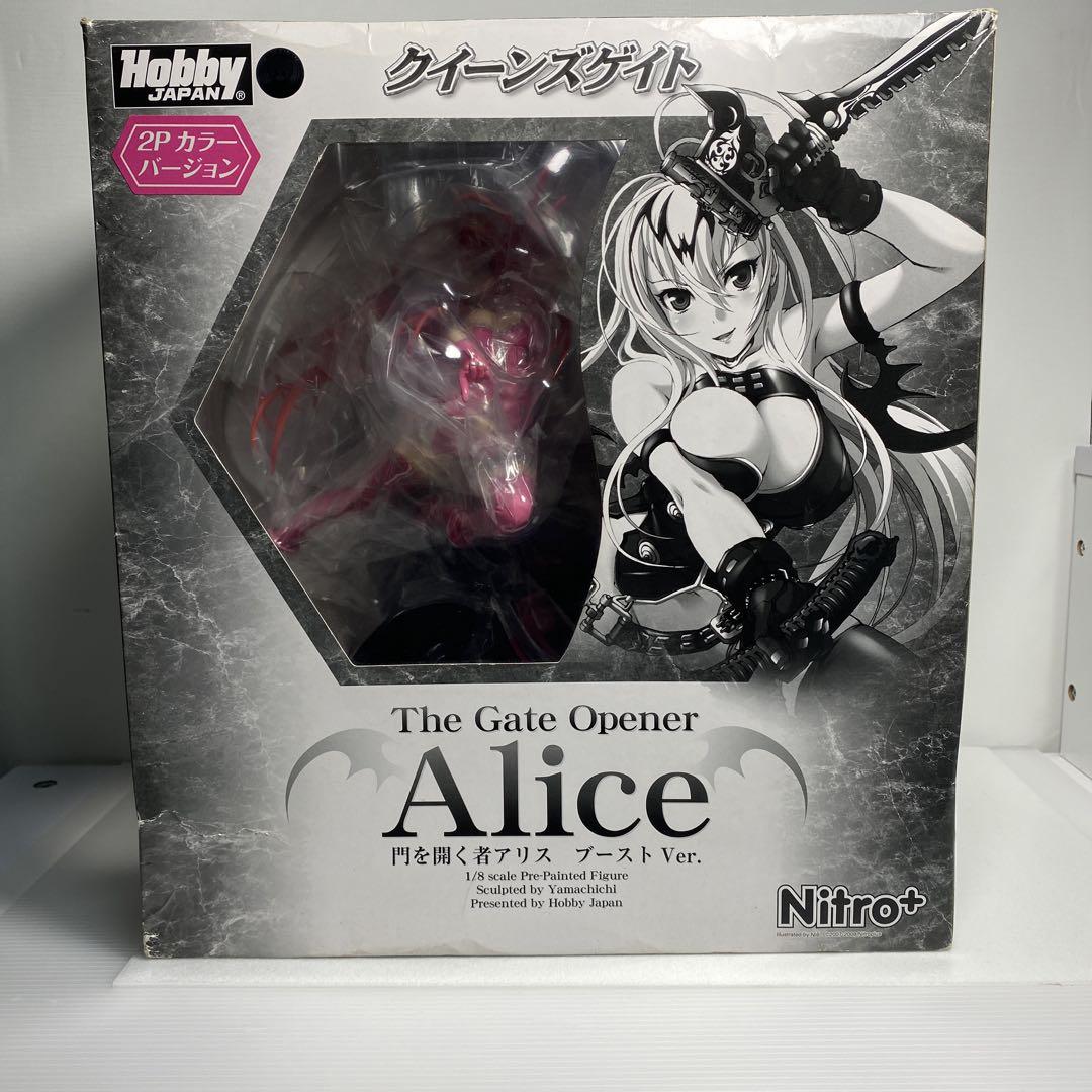 クイーンズゲイト 門を開く者アリス ブーストVer.デザイナーズカラー 完成品… Amazon | クイーンズゲイト 門を開く者アリス ブースト ver