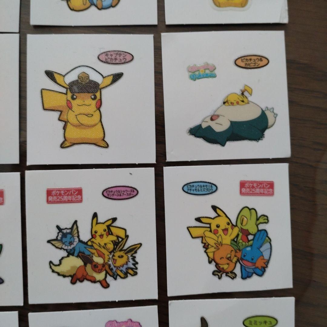 ポケモンパン シール ピカチュウ ミミッキュ 20枚セット - メルカリ