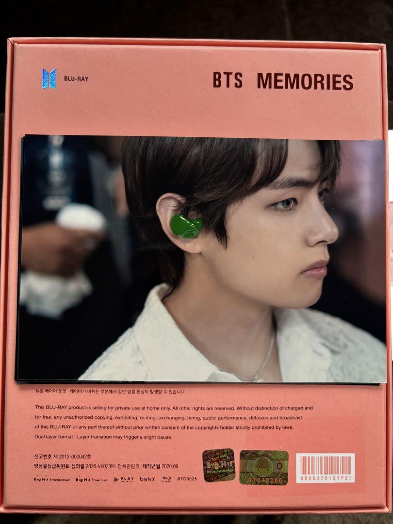 BTS memories2019 テテ両面トレカ・写真